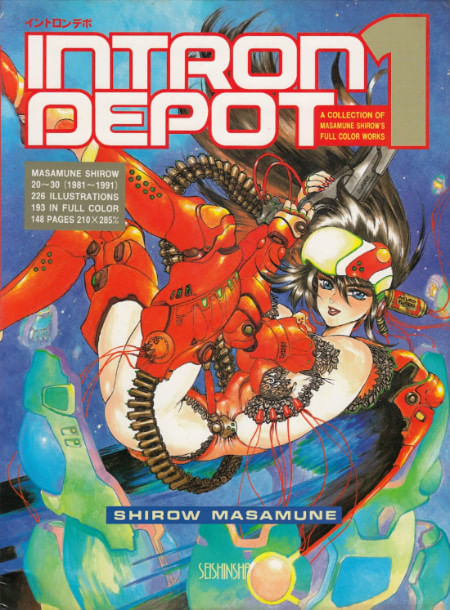 Imagine--Yoshitaka-Amano-Art-Book-