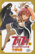 Penguim-Musume---3
