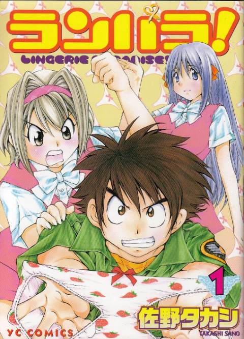 Princess---04