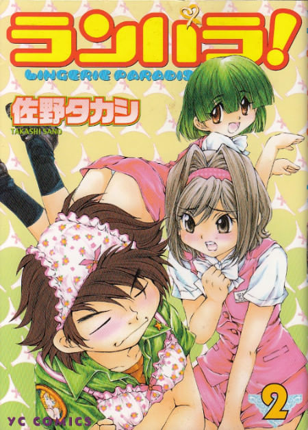 Princess---05