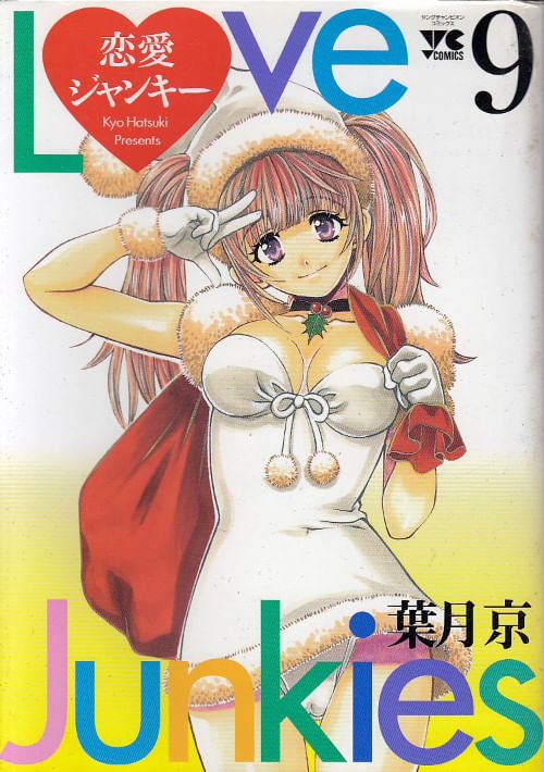 Radical Scanty Returns