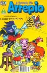 Turma-do-Arrepio---04
