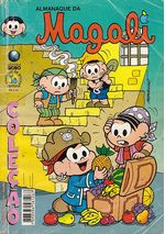 Almanaque-da-Magali---Colecao---Volume-1-