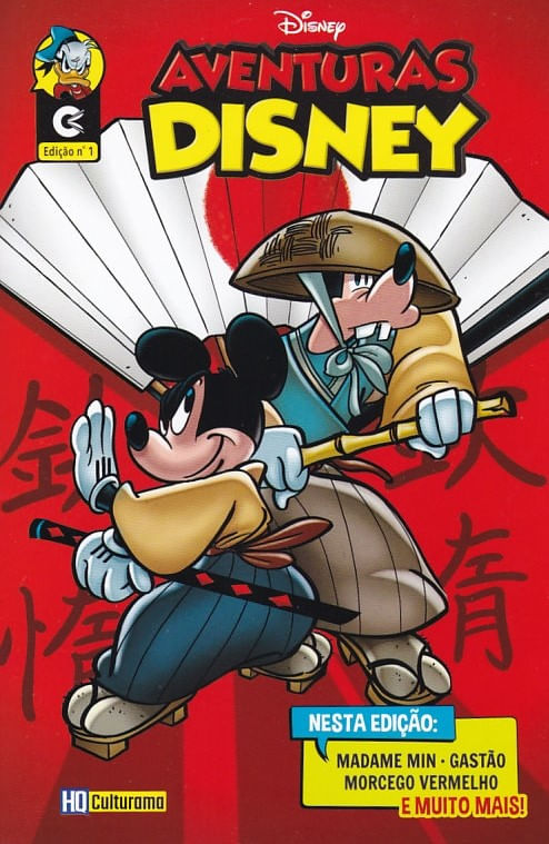 Aventuras Disney # 001
