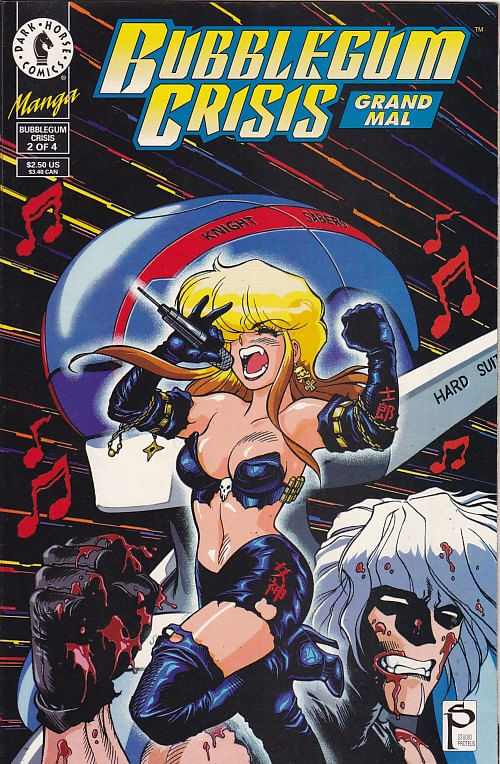 Bubblegum-Crisis-Grand-Mal---2