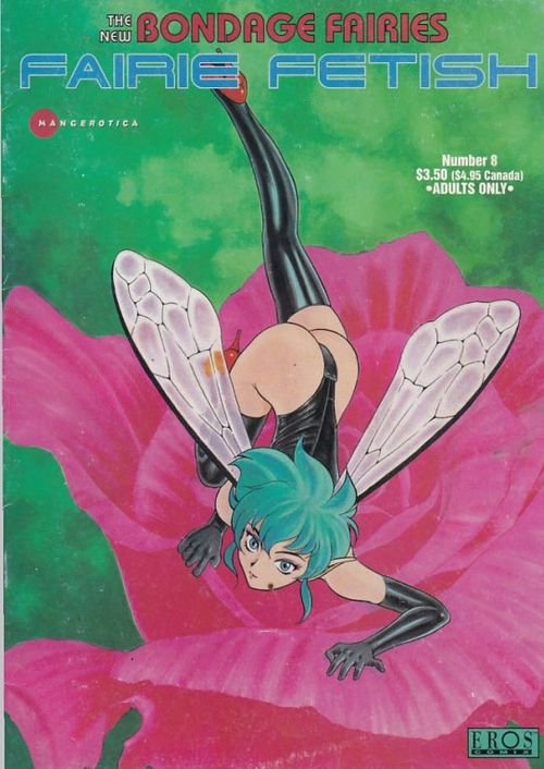Fairie Fetish # 8