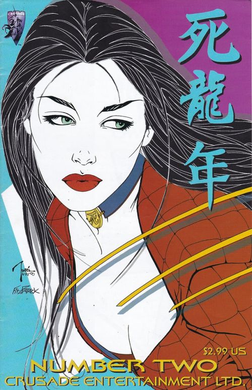 Shi - The Year of the Dragon # 2