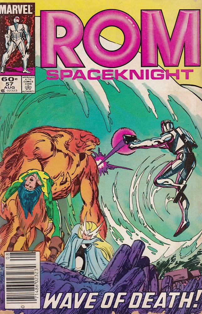 Rom---Volume-1---57
