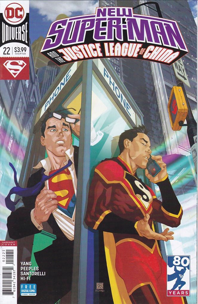 New-Super-Man---22