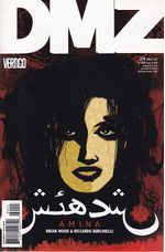 DMZ---24