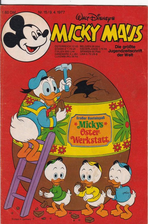 Micky Maus - 1977 # 15