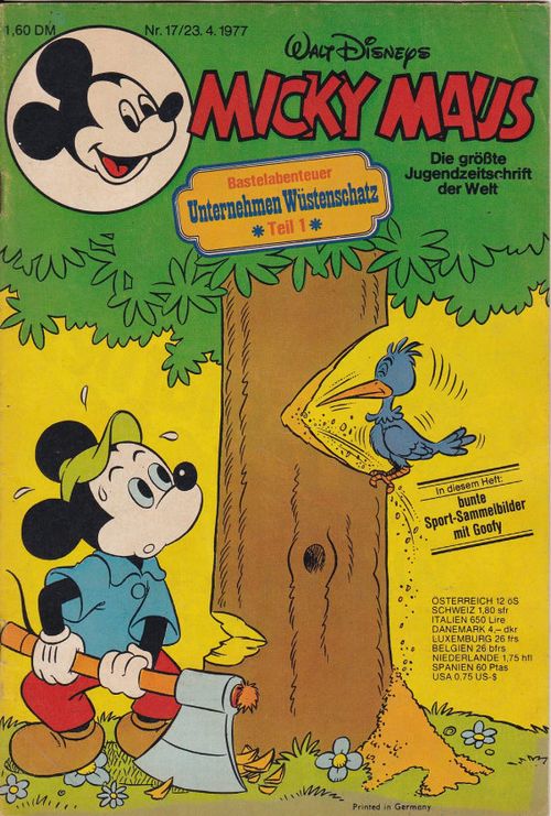 Micky Maus - 1977 # 17