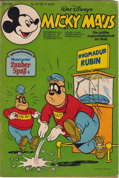 Micky Maus - 1979 # 47