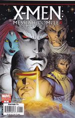 Rika-Comic-Shop--X-Men-Messiah-Complex---1