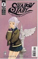 Rika-Comic-Shop--Shadow-Lady---04