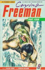 Rika-Comic-Shop--Crying-Freeman---Volume-4---8