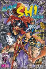 Rika-Comic-Shop--Manga-Shi-2000---2