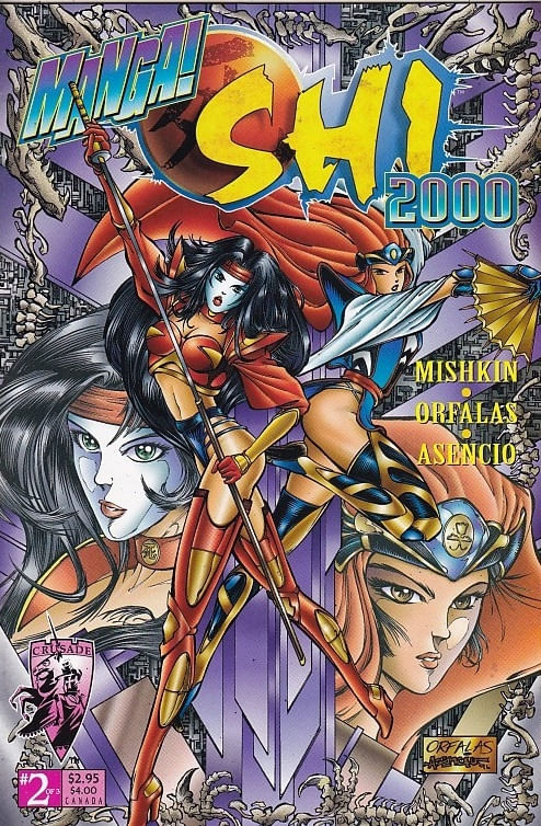 Rika-Comic-Shop--Manga-Shi-2000---2