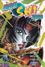 Rika-Comic-Shop--Manga-Shi-2000---3