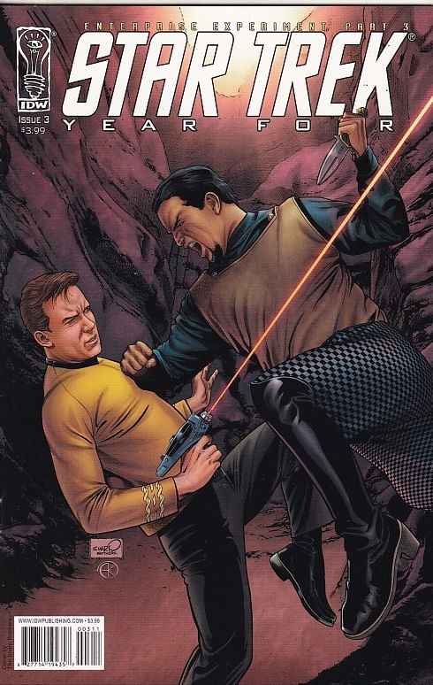 Star Trek Year Four Enterprise Experiment # 3