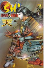 Rika-Comic-Shop--Shi-Heaven-and-Earth---4