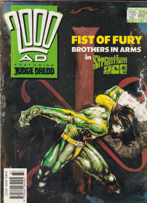 2000.AD #  0640