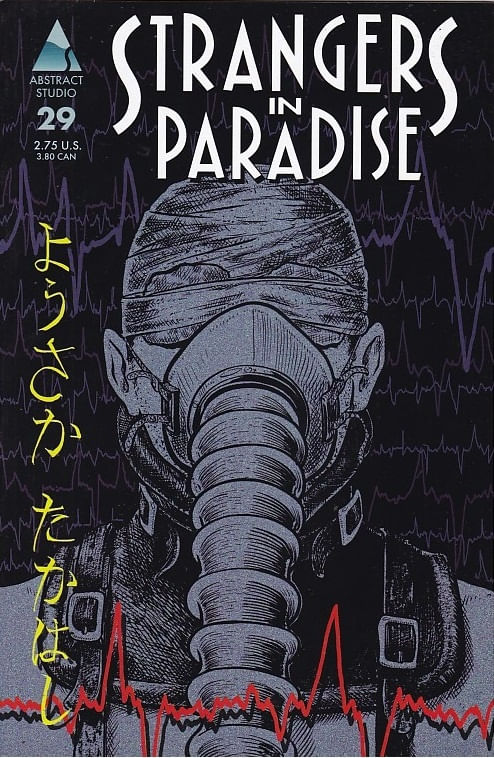 Strangers in Paradise - Volume 2 # 29