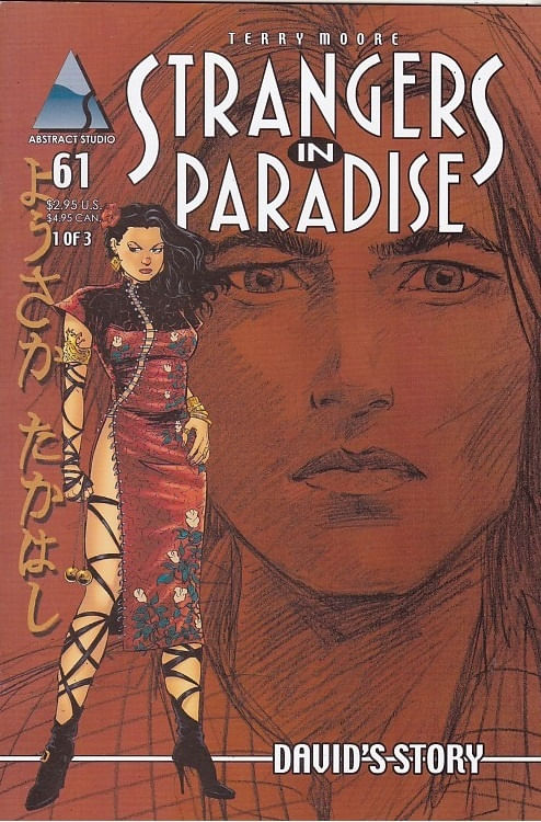 Strangers in Paradise - Volume 2 # 61