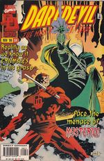Rika-Comic-Shop--Daredevil---Volume-1---358
