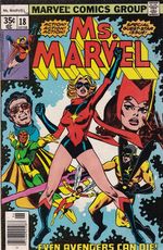 Rika-Comic-Shop--Ms.-Marvel---Volume-1---18