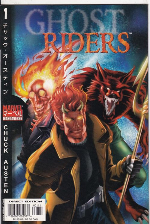 Marvel Mangaverse - Ghost Riders # 1