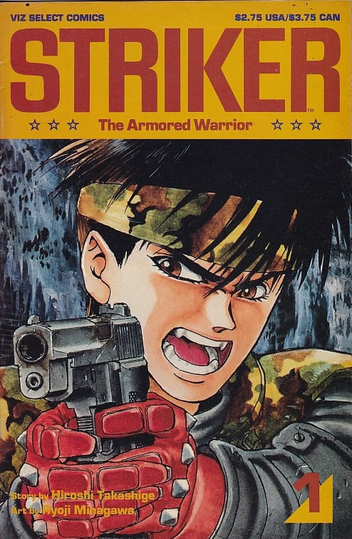 Rika-Comic-Shop--Striker-the-Armored-Warrior---1