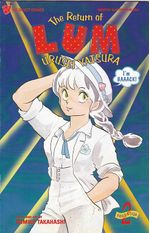Rika-Comic-Shop--Return-of-Lum-Urusei-Yatsura-Part-4---02