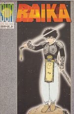 Rika-Comic-Shop--Raika---05
