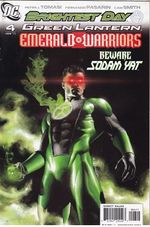 Rika-Comic-Shop--Green-Lantern-Emerald-Warriors---04