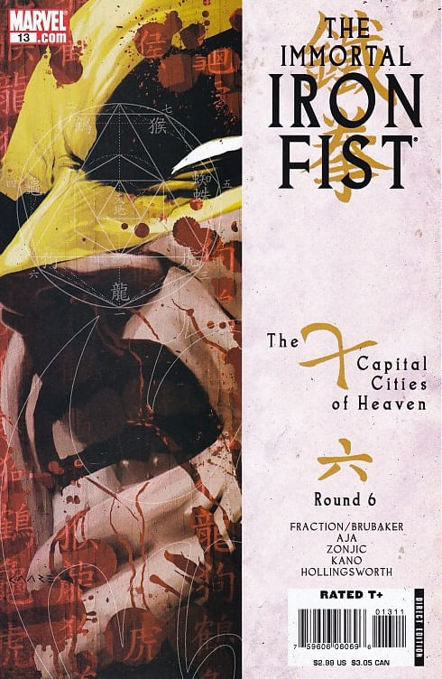 Immortal Iron Fist # 13