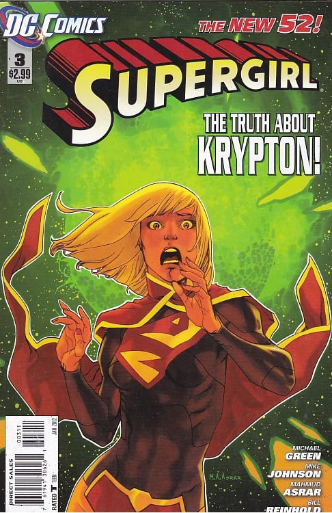 Rika-Comic-Shop--Supergirl---Volume-5---03