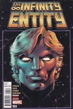 Rika-Comic-Shop--Infinity-Entity---4