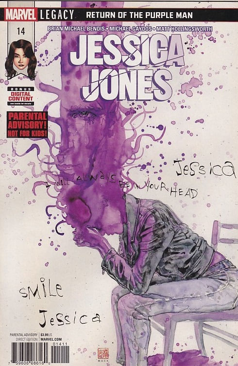 Rika-Comic-Shop--Jessica-Jones---Volume-2---14