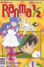Rika-Comic-Shop--Ranma-1-2-Part-07---01