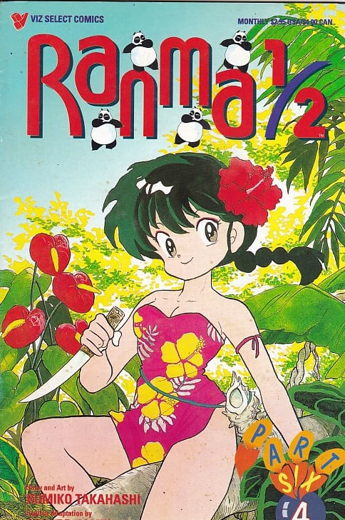 Rika-Comic-Shop--Ranma-1-2-Part-06---04