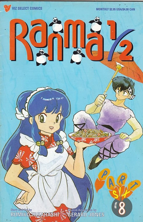 Rika-Comic-Shop--Ranma-1-2-Part-06---08