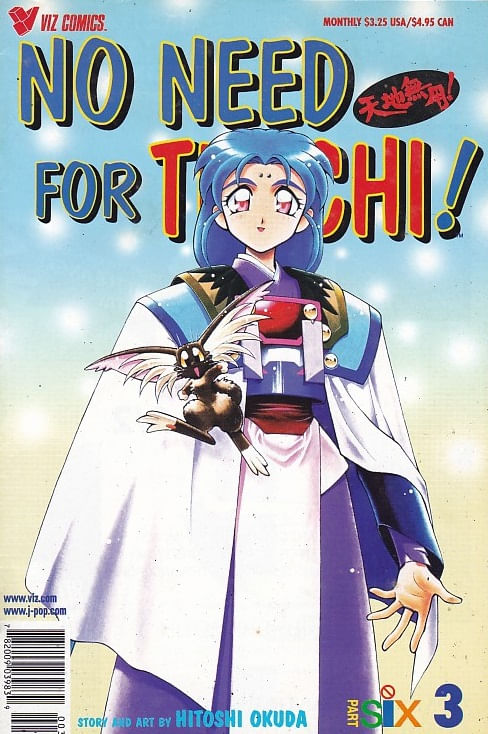 No Need for Tenchi Part 06 # 3