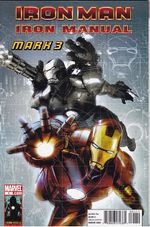 Rika-Comic-Shop--Iron-Manual-Mark-3---1