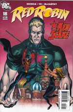 Rika-Comic-Shop--Red-Robin---18