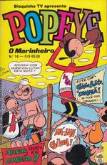 Popeye---16