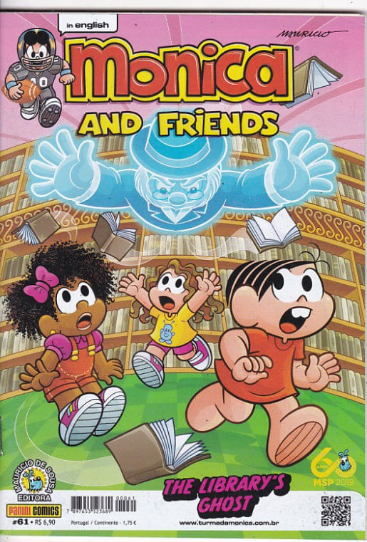 Rika-Comic-Shop--Monica-And-Friends---061