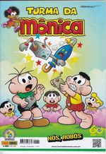 Rika-Comic-Shop--Turma-da-Monica---2ª-Serie---060
