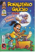 Rika-Comic-Shop--Ronaldinho-Gaucho---79