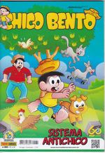 Rika-Comic-Shop--Chico-Bento---2ª-Serie---060